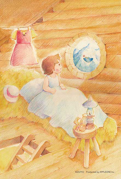 Aﾜﾝ120-025干し草のﾍﾞｯﾄﾞ