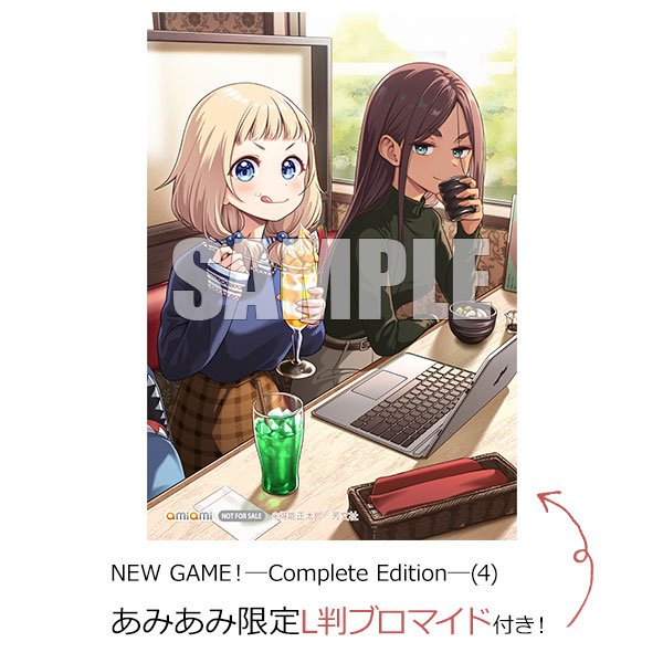 AmiAmi [Character & Hobby Shop]