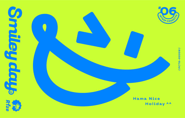 18TRIP Cassette Smiley day’ #06#07#08#09 AmiAmi [Character & Hobby Shop] | Cassette Tape R1ze / 18TRIP