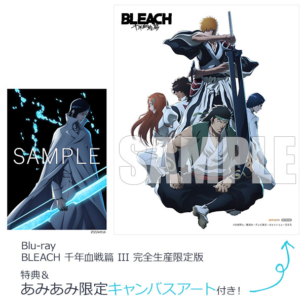 AmiAmi [Character & Hobby Shop] | [AmiAmi Exclusive Bonus