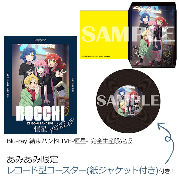 AmiAmi [Character & Hobby Shop]