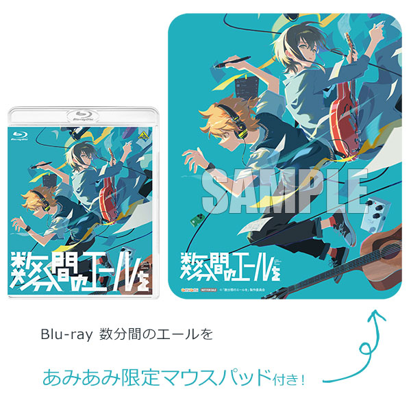 AmiAmi [Character & Hobby Shop]