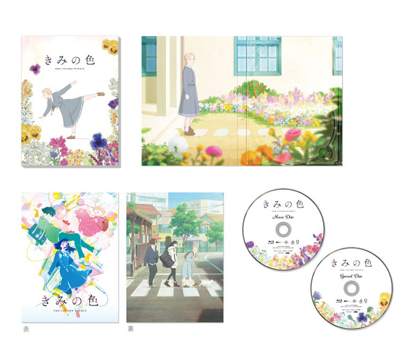 MED-DVD2-57658.jpg