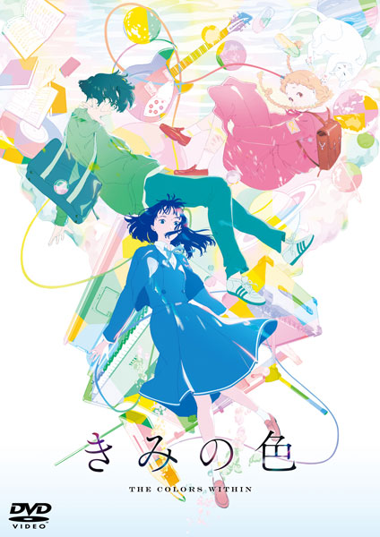 AmiAmi [Character & Hobby Shop]