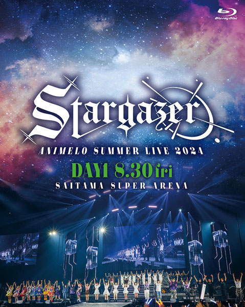 Animelo Summer Live 2024-Stargazer- 8.3… AmiAmi [Character & Hobby Shop] | BD Animelo Summer Live