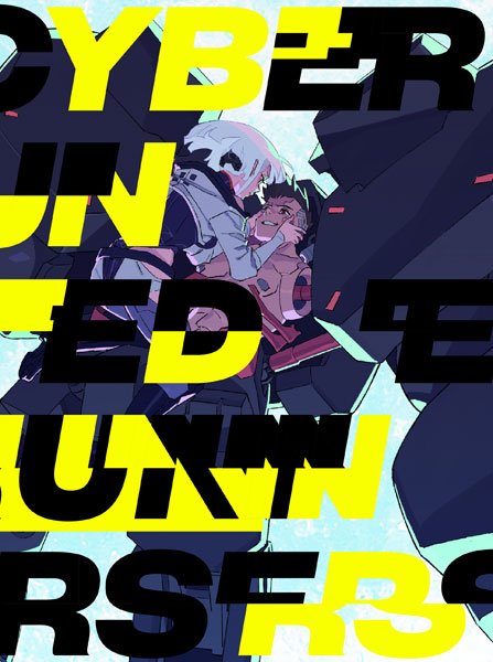 Cyberpunk Edgerunners アートプリント 未開封 Cyberpunk Edgerunners アートプリント 未開封