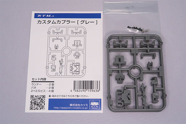 AmiAmi [Character & Hobby Shop]