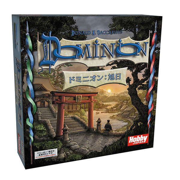 AmiAmi [Character & Hobby Shop] | Card Game Dominion: Rising Sun  