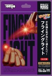 ﾌﾗｲﾝｸﾞﾗｲﾄ(赤/大)