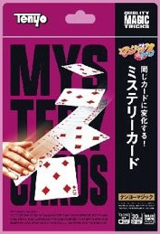 ﾐｽﾃﾘｰｶｰﾄﾞ