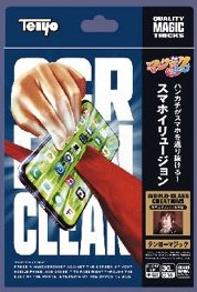 ｽﾏﾎｲﾘｭｰｼﾞｮﾝ