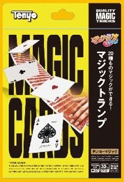 ﾏｼﾞｯｸﾄﾗﾝﾌﾟ