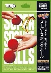 ｽｰﾊﾟｰｽﾎﾟﾝｼﾞﾎﾞｰﾙ