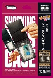 ｼｮｯｷﾝｸﾞﾊﾟｽｹｰｽ