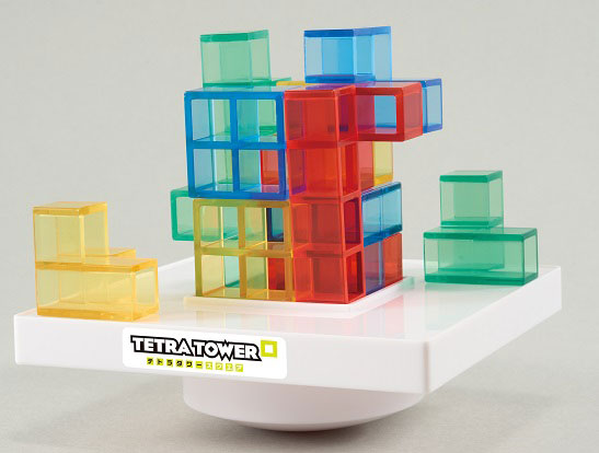 テトラタワースクエア