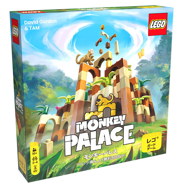 ﾓﾝｷｰﾊﾟﾚｽ日本語版