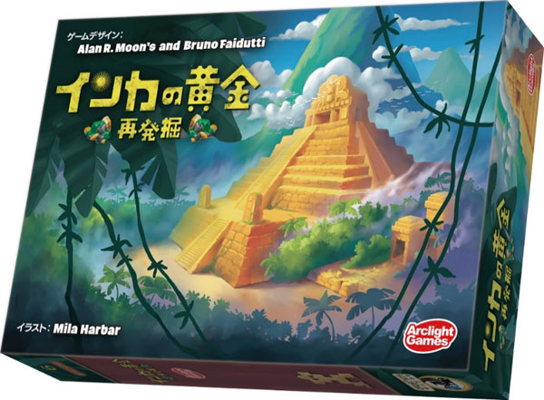 AmiAmi [Character & Hobby Shop]