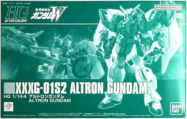 BANDAI SPIRITS HG 1/144 Altron Gundam Plastic Model (Hobby Online Shop Exclusive) รูปภาพ 1