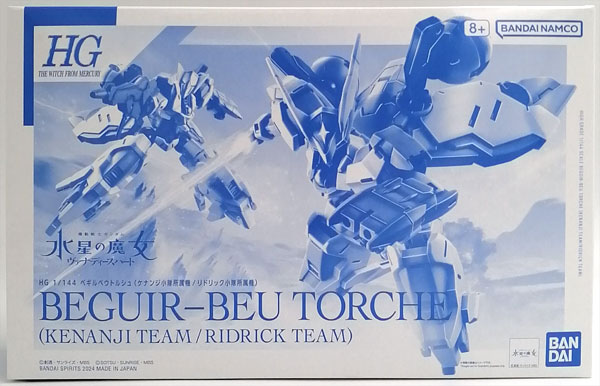 BANDAI SPIRITS HG 1/144 Beguir-Beu Torche (Kenanji Team / Ridrick Team) Plastic Model (Hobby Online Shop Exclusive) รูปภาพ 1