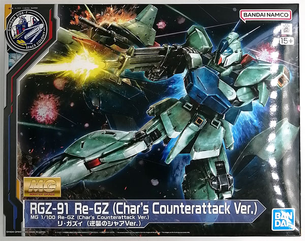 BANDAI SPIRITS MG 1/100 Re-GZ (Char's Counterattack Ver.) Plastic Model (Gundam Base Exclusive) รูปภาพ 1