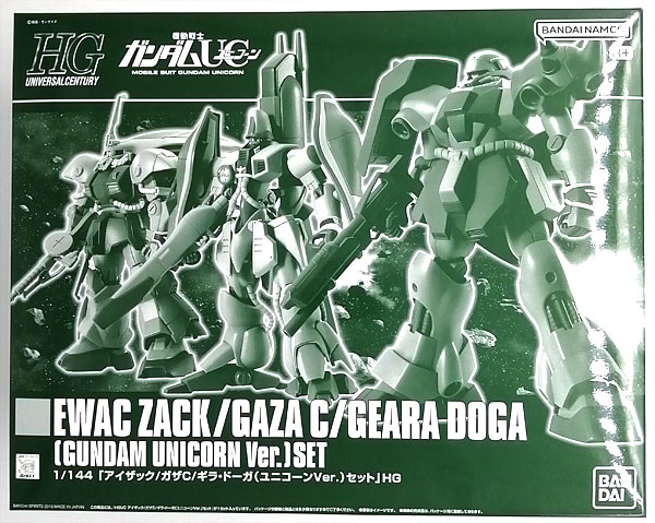 BANDAI SPIRITS HG 1/144 Eye-Zack / Gaza-C / Geara Doga (Unicorn Ver.) Set Plastic Model (Hobby Online Shop Exclusive) รูปภาพ 1