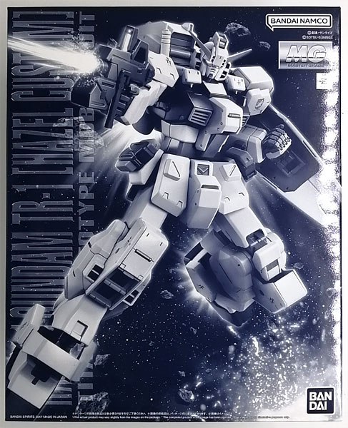 AmiAmi [Character & Hobby Shop]