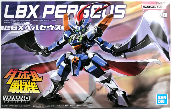 AmiAmi [Character & Hobby Shop]