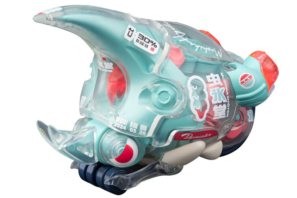 AmiAmi [Character & Hobby Shop]