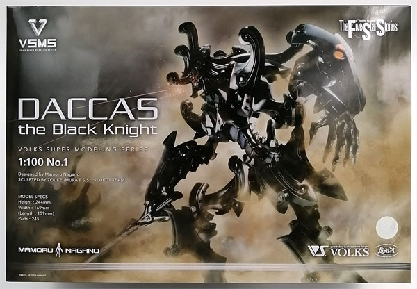 Volks VSMS 1/100 Daccas the Black Knight Plastic Model รูปภาพ 1