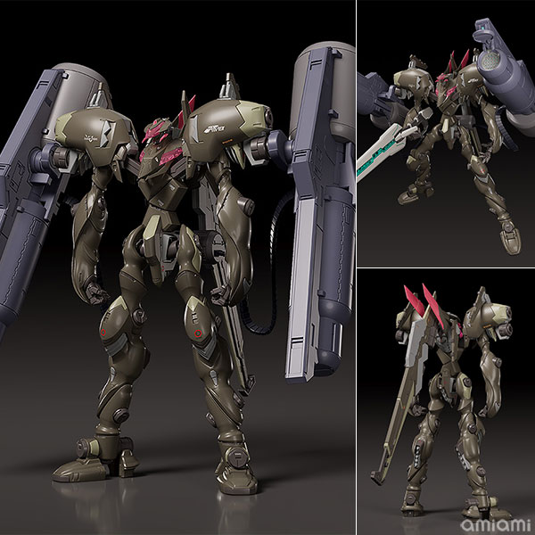 MDRマークフィアー改 アバドン