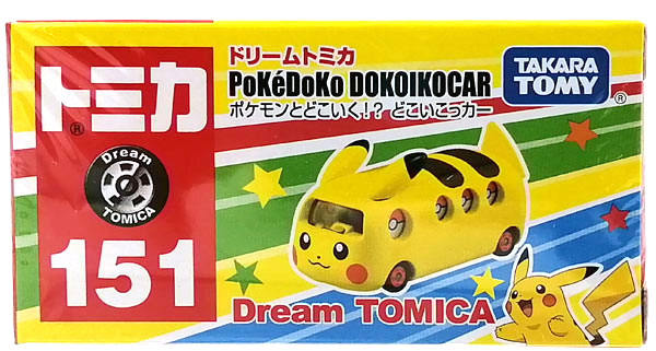 AmiAmi [Character & Hobby Shop] | Dream Tomica No.151