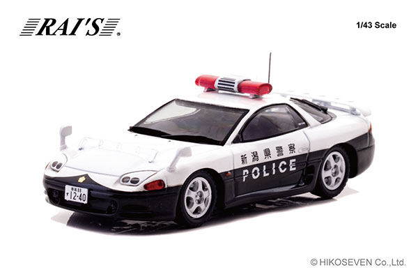 AmiAmi [Character & Hobby Shop]