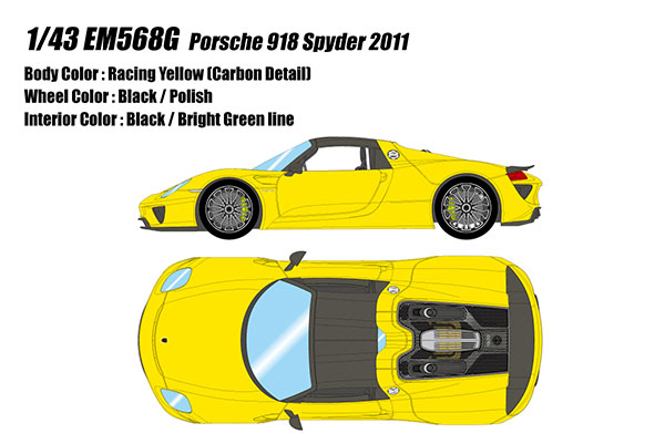 AmiAmi [Character & Hobby Shop] | 1/43 Porsche 918 Spider 2011