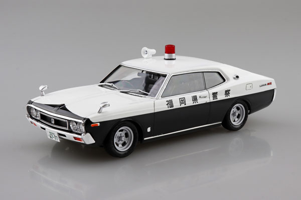 Fukuoka] AmiAmi [Character & Hobby Shop]