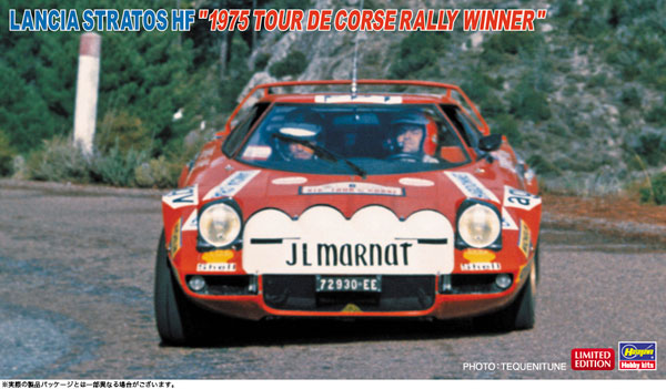 AmiAmi [Character & Hobby Shop] | 1/24 Lancia Stratos HF