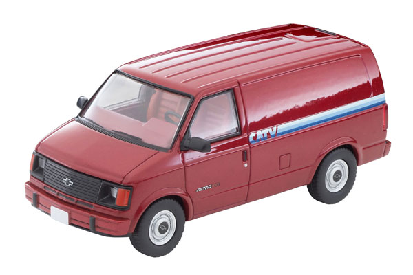 AmiAmi [Character & Hobby Shop]