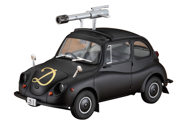 トリプルファイター デーモンカー