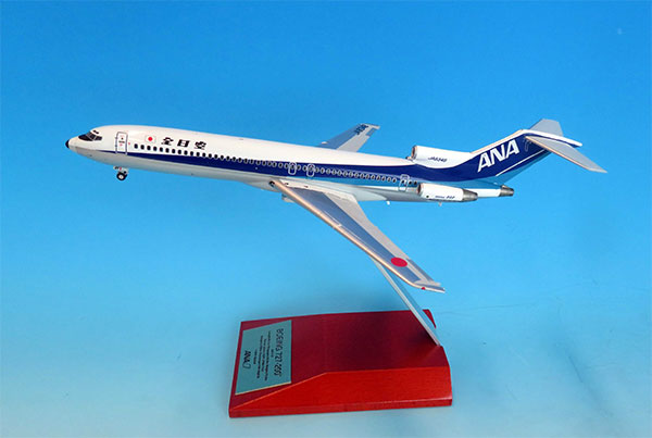 phantom Hood Ornaments & Emblems, Automobilia, Transportation