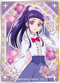 lycee リセ　天界の騎士　アイシャ　KR 2329432572.jpg?1722397893