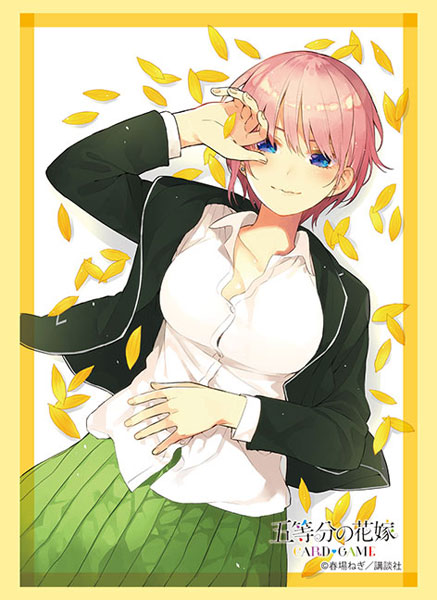CARD-00028987.jpg