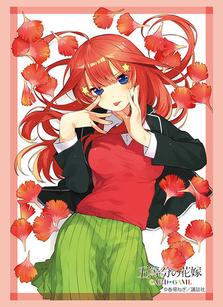 AmiAmi [Character & Hobby Shop]