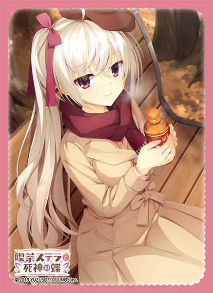 祝開店！大放出セール開催中 & [Character AmiAmi Hobby Sleeve Character Broccoli | Shop] デュエルマスターズ