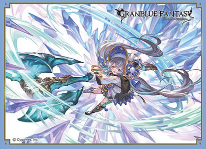 Chara Sleeve Collection Mat Series GRANBLUE FANTASY Uruki (No.MT2070) Pack