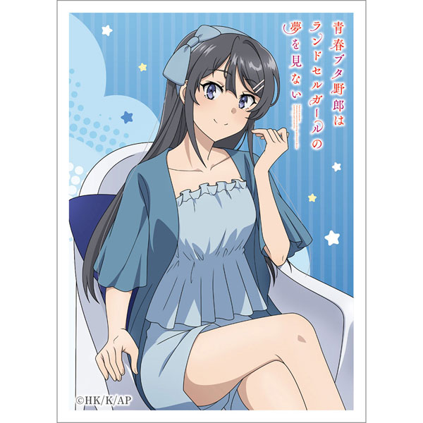 AmiAmi [Character & Hobby Shop]