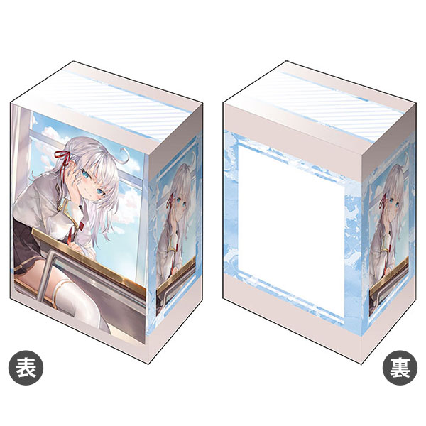 deckholder_v3_069.jpg