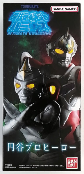 全初版 玉キック 全5巻＋シンバシノミコ 全3巻 まじカライズ 全4