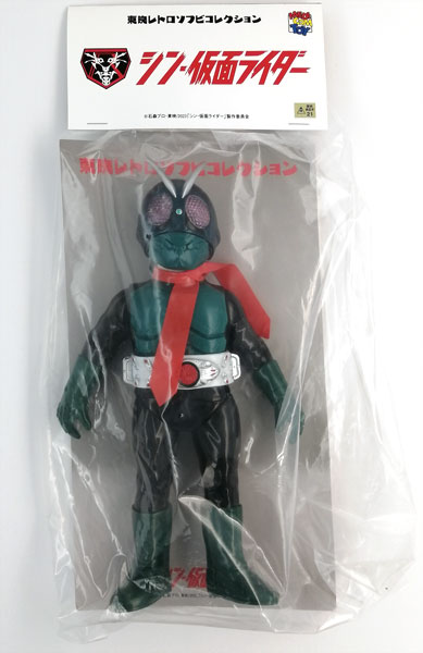 AmiAmi [Character & Hobby Shop]
