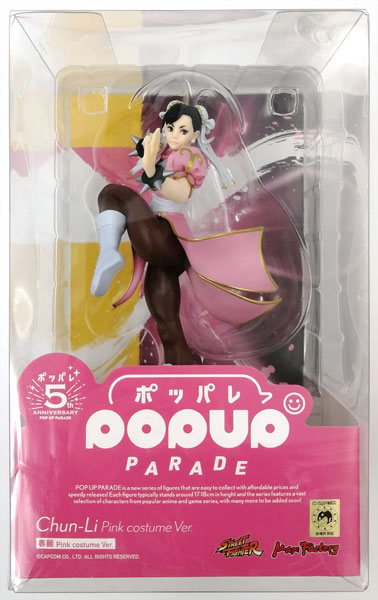 POP UP PARADE Chun Li Pink Costume Ver. (Smile Fest 2024, Goodsmile Online Shop Exclusive)