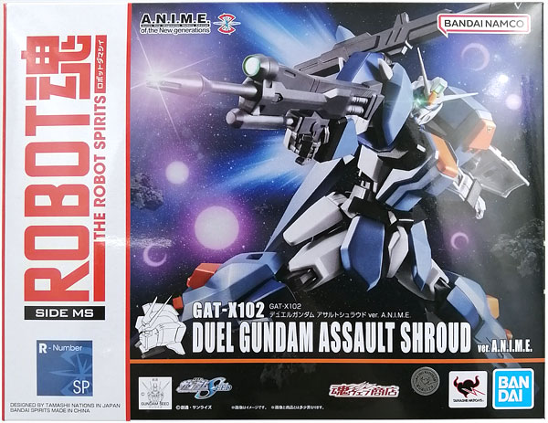 BANDAI SPIRITS Robot Spirits -SIDE MS- Mobile Suit Gundam SEED GAT-X102 Duel Gundam Assault Shroud ver. A.N.I.M.E. (Tamashii Web Shoten Exclusive) รูปภาพ 1