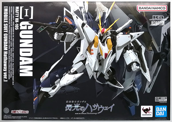AmiAmi [Character & Hobby Shop] | (Pre-owned ITEM:B+/BOX:B)Robot